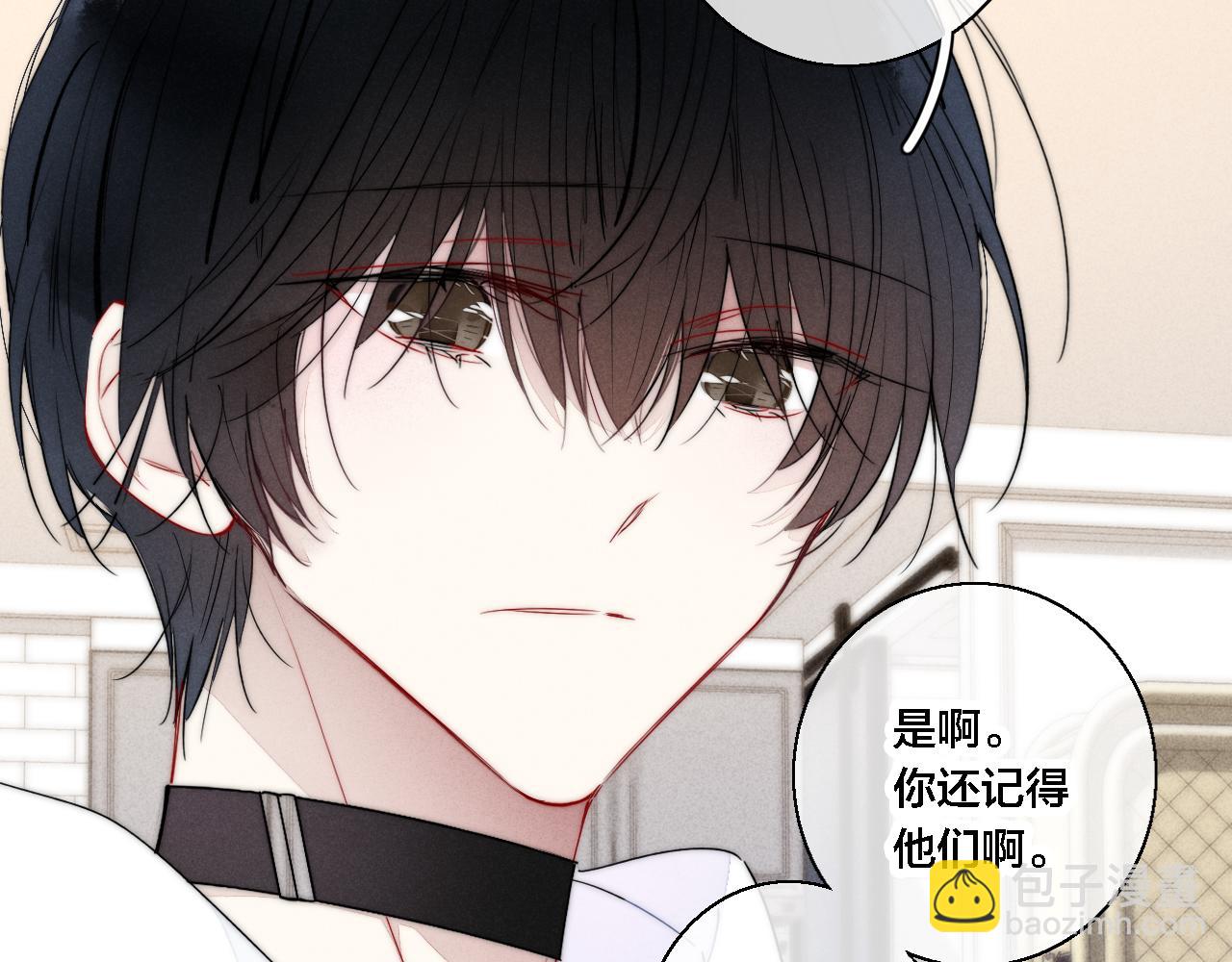 第74话 你喜欢的样子(1/2)-第80话