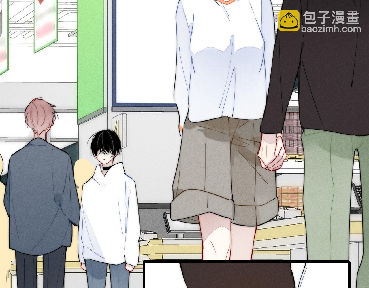 第76话 按姚阙哥喜欢的样子(1/2)-第82话