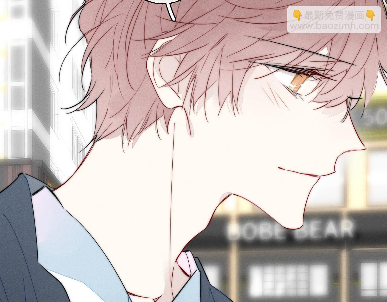 第76话 按姚阙哥喜欢的样子(1/2)-第82话