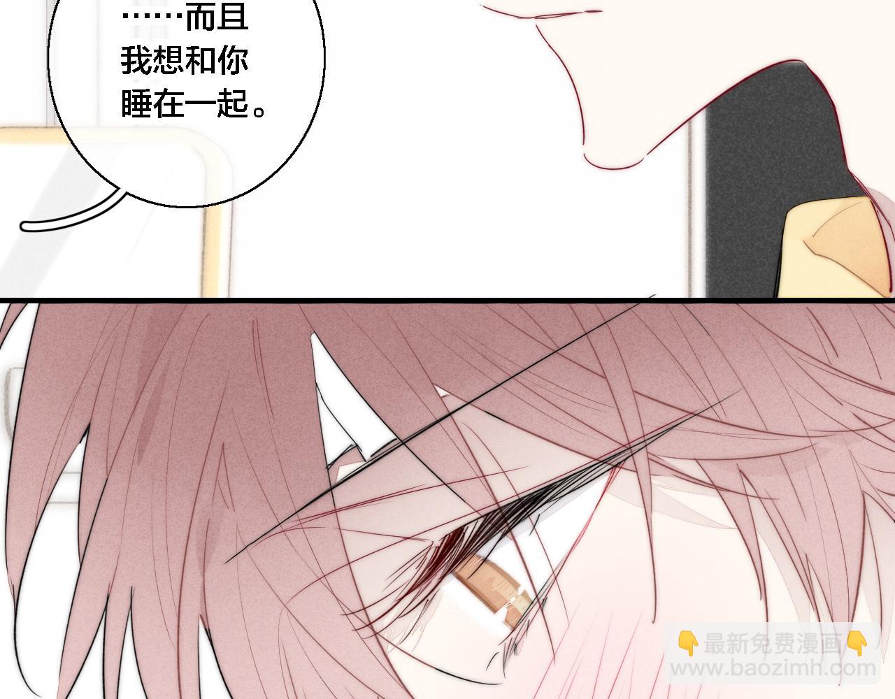 第78话 强势(1/2)-第84话