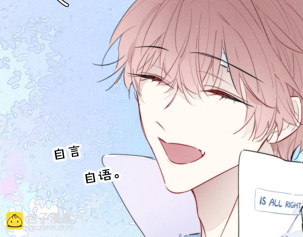 第80话 终于。(1/2)-第86话