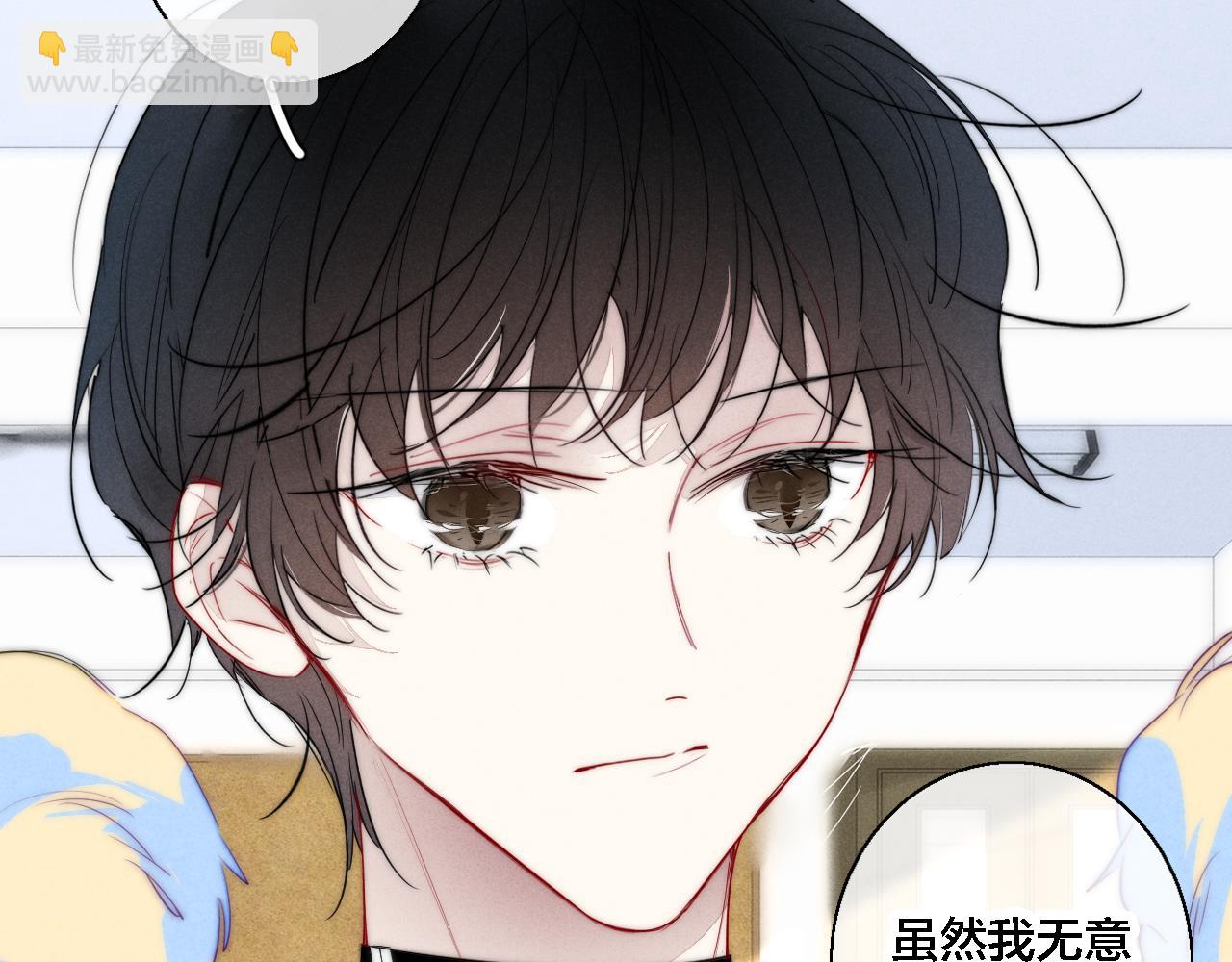 第80话 终于。(1/2)-第86话