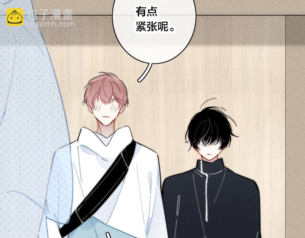 第81话 已经被永久标记(1/2)-第88话