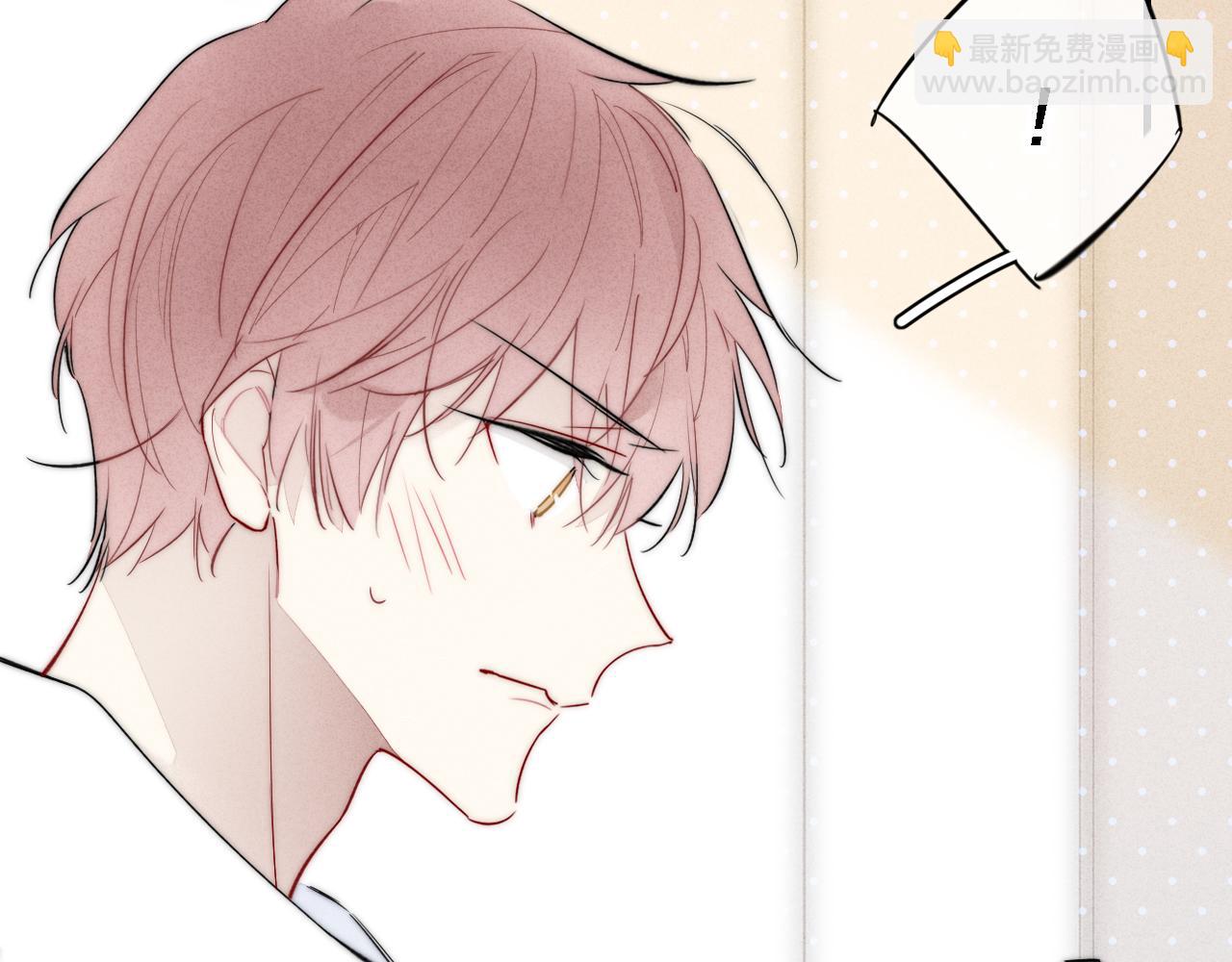 第81话 已经被永久标记(1/2)-第88话