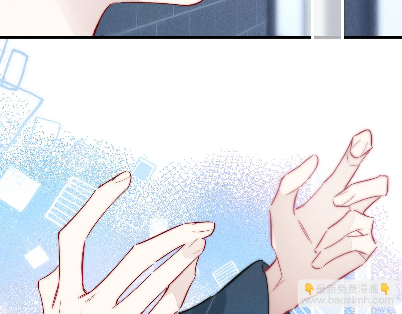 第83话 你为什么哭了？(1/2)-第90话