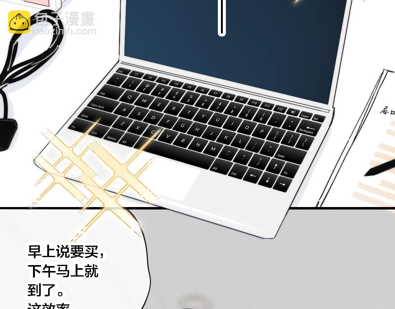 第83话 你为什么哭了？(1/2)-第90话