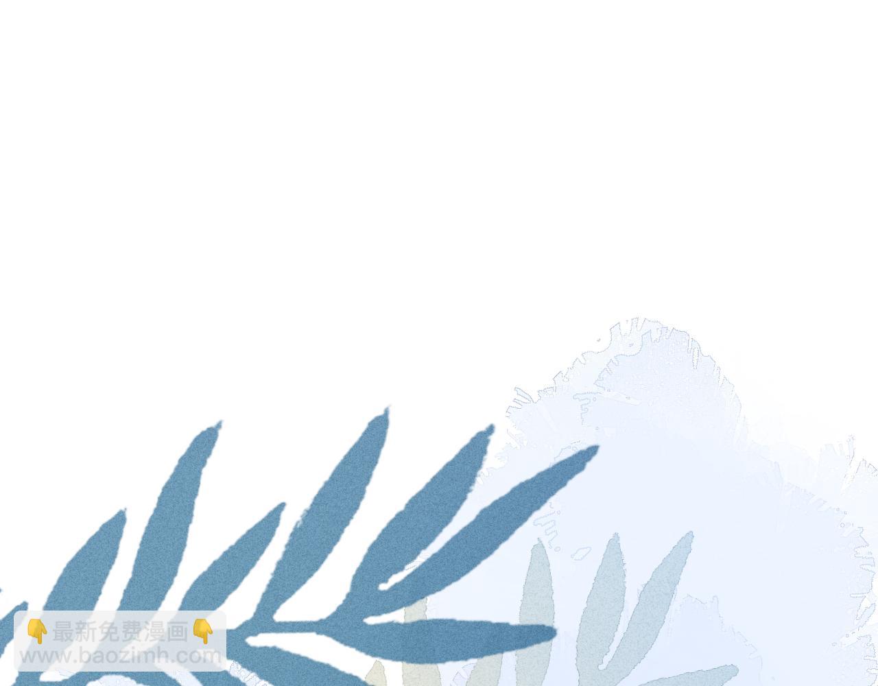 第83话 你为什么哭了？(1/2)-第90话