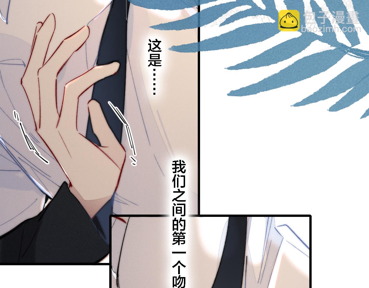 第83话 你为什么哭了？(1/2)-第90话