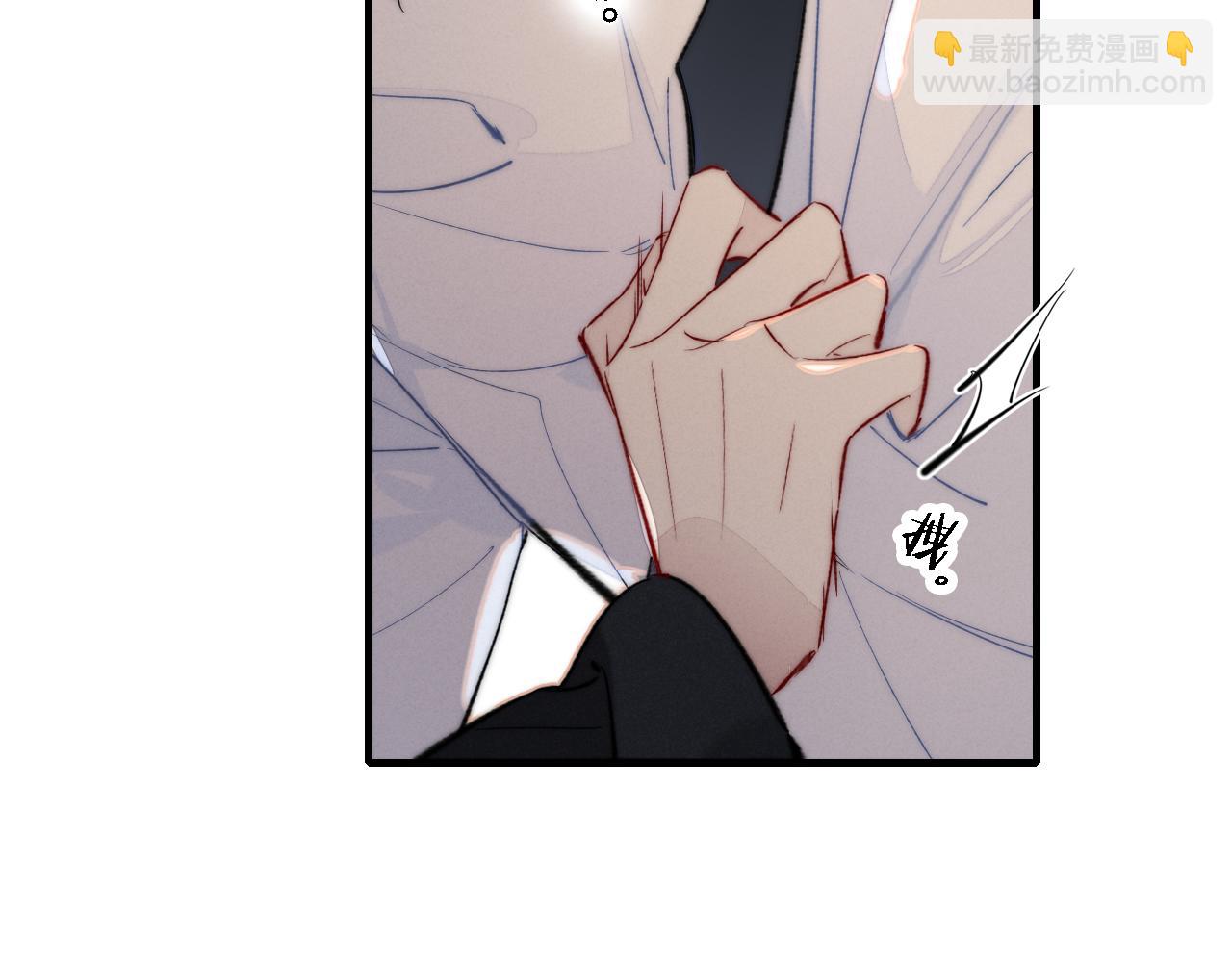 第83话 你为什么哭了？(1/2)-第90话