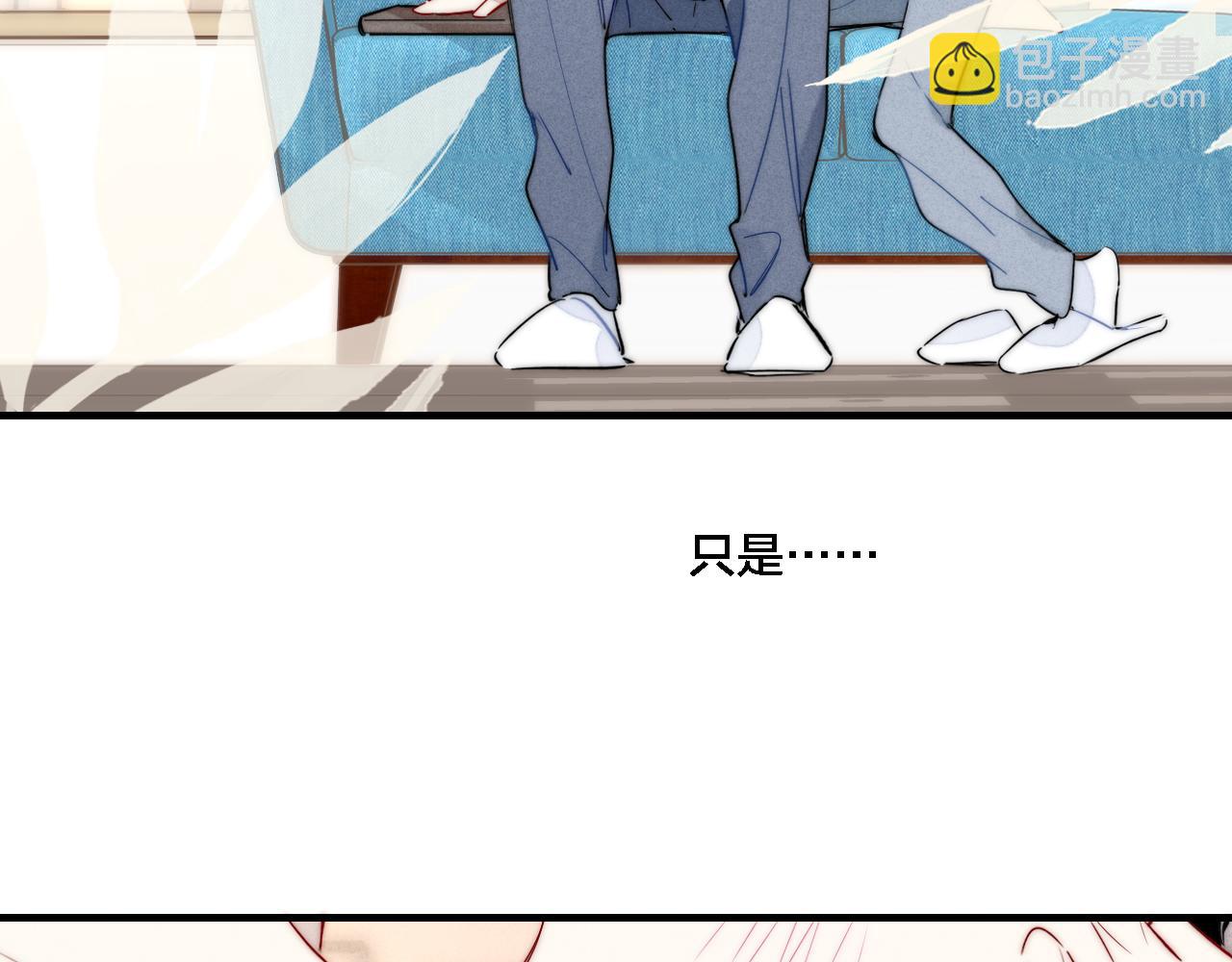 第85话 最近(1/2)-第92话