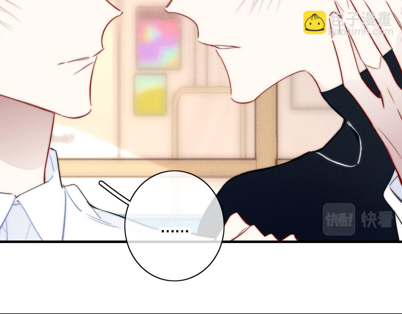 第85话 最近(1/2)-第92话