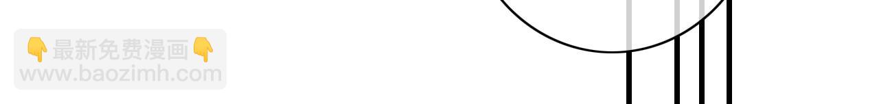 第85话 最近(1/2)-第92话