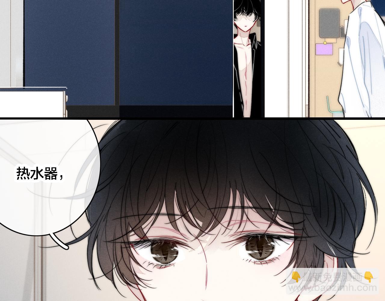 第85话 最近(1/2)-第92话