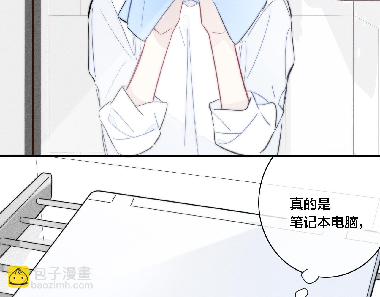 第87话 姚阙哥开始不对劲起来。(1/2)-第94话