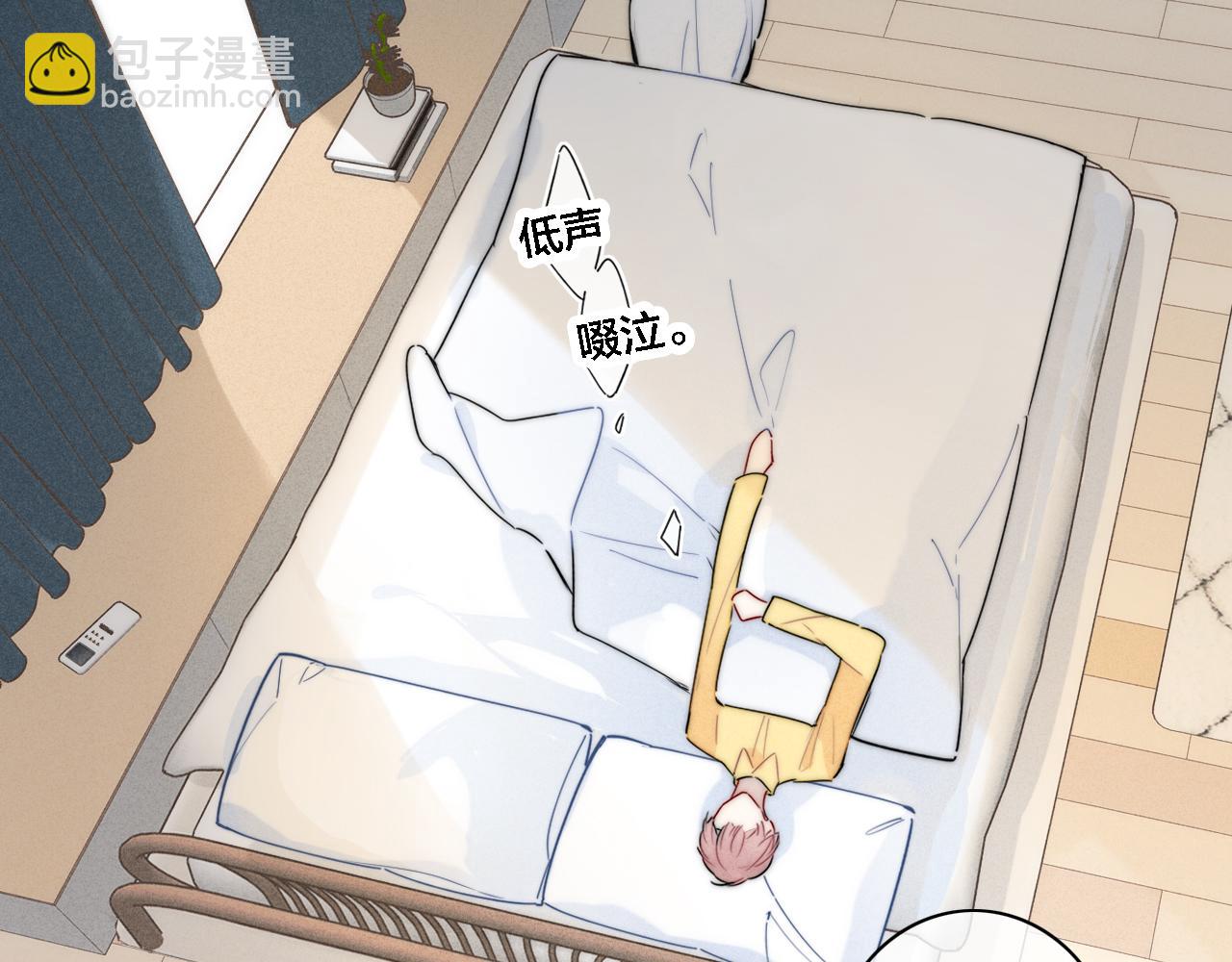 第87话 姚阙哥开始不对劲起来。(1/2)-第94话