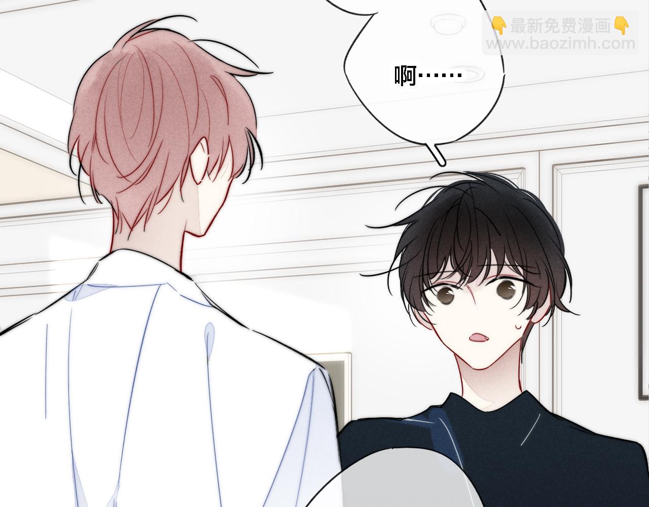 第87话 姚阙哥开始不对劲起来。(1/2)-第94话