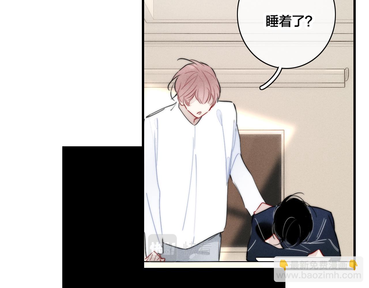 第87话 姚阙哥开始不对劲起来。(1/2)-第94话