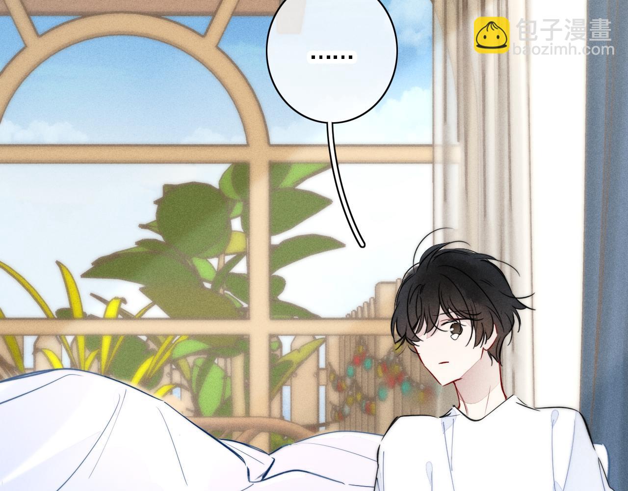 第87话 姚阙哥开始不对劲起来。(1/2)-第94话