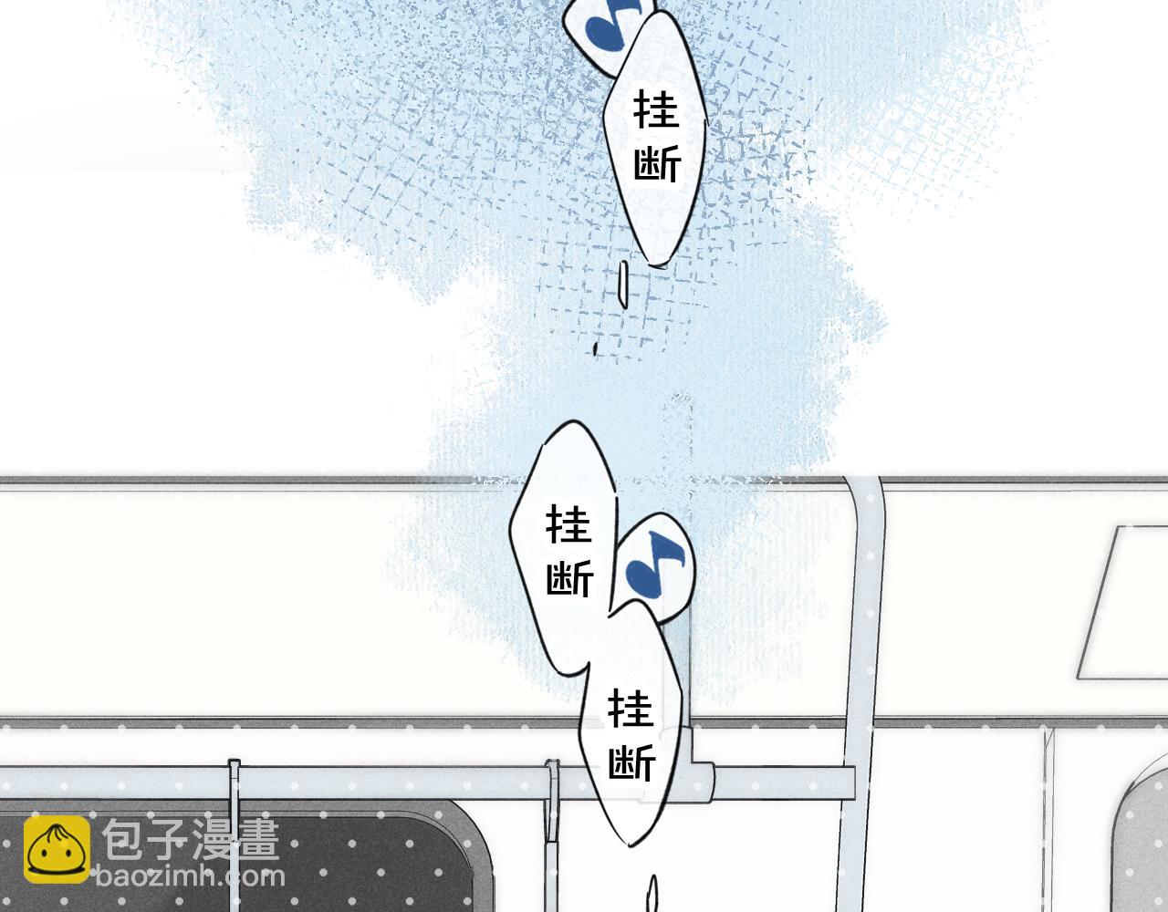 第89话 我知道这是错的(1/2)-第96话