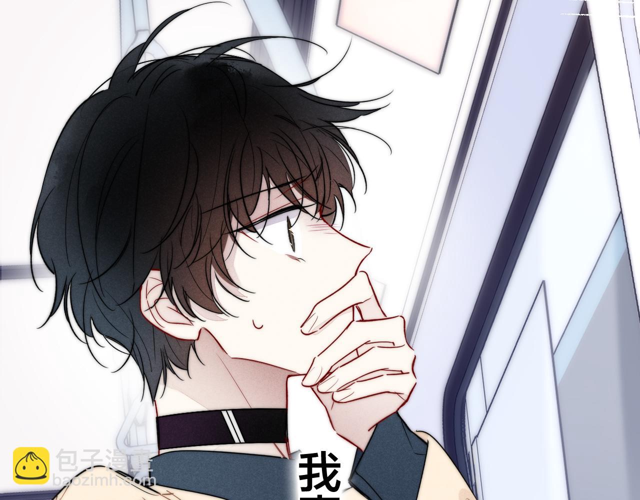 第89话 我知道这是错的(1/2)-第96话