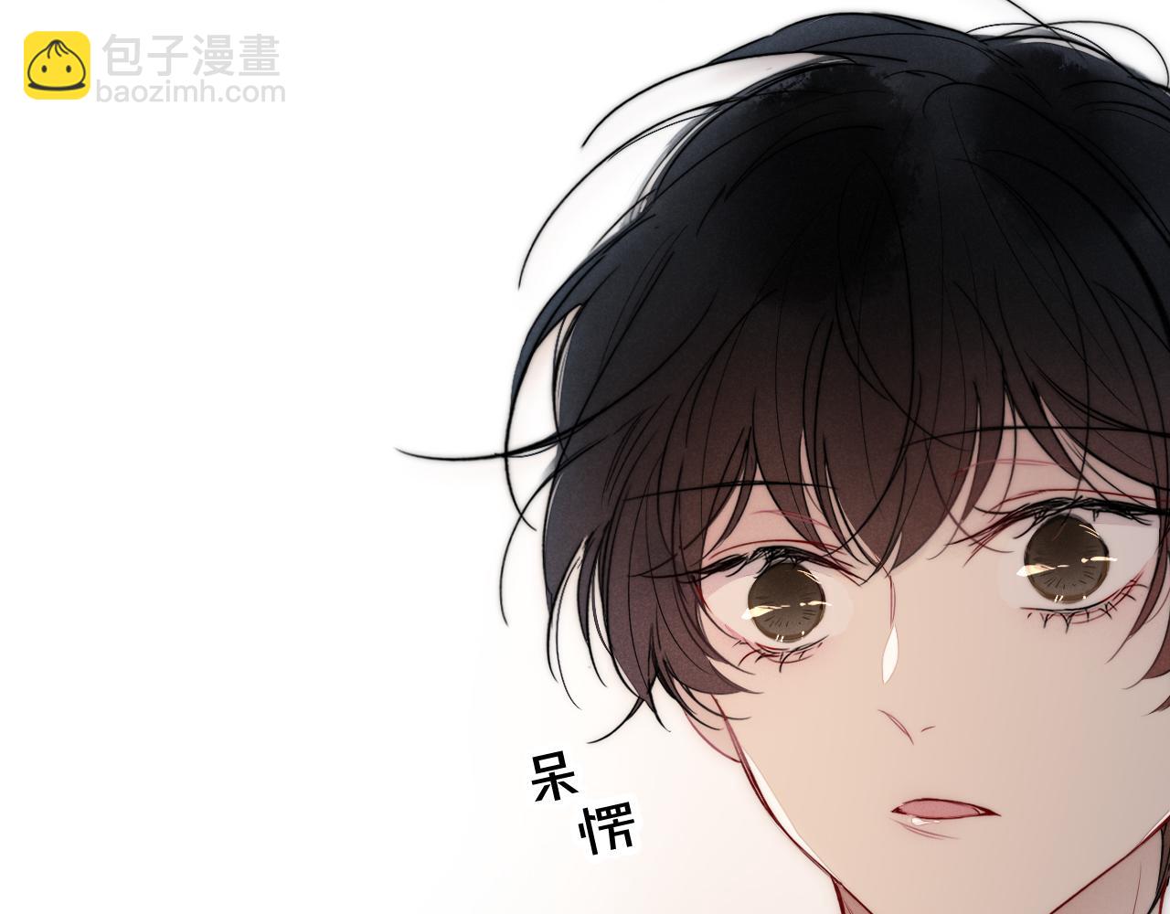 第89话 我知道这是错的(1/2)-第96话