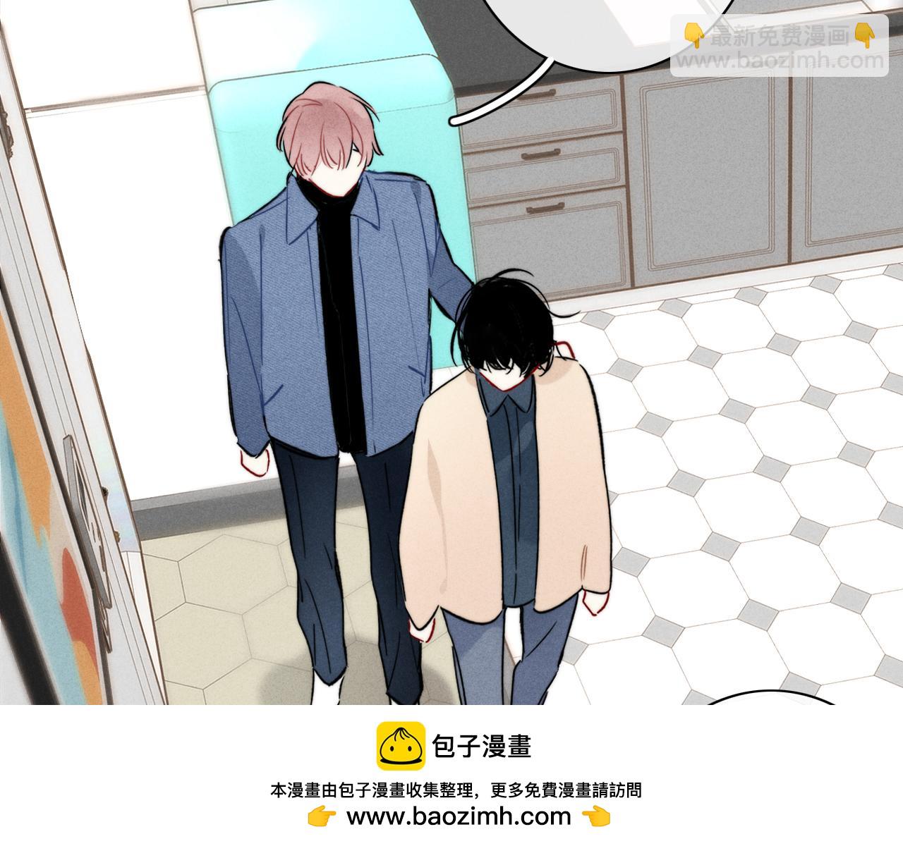 第89话 我知道这是错的(1/2)-第96话