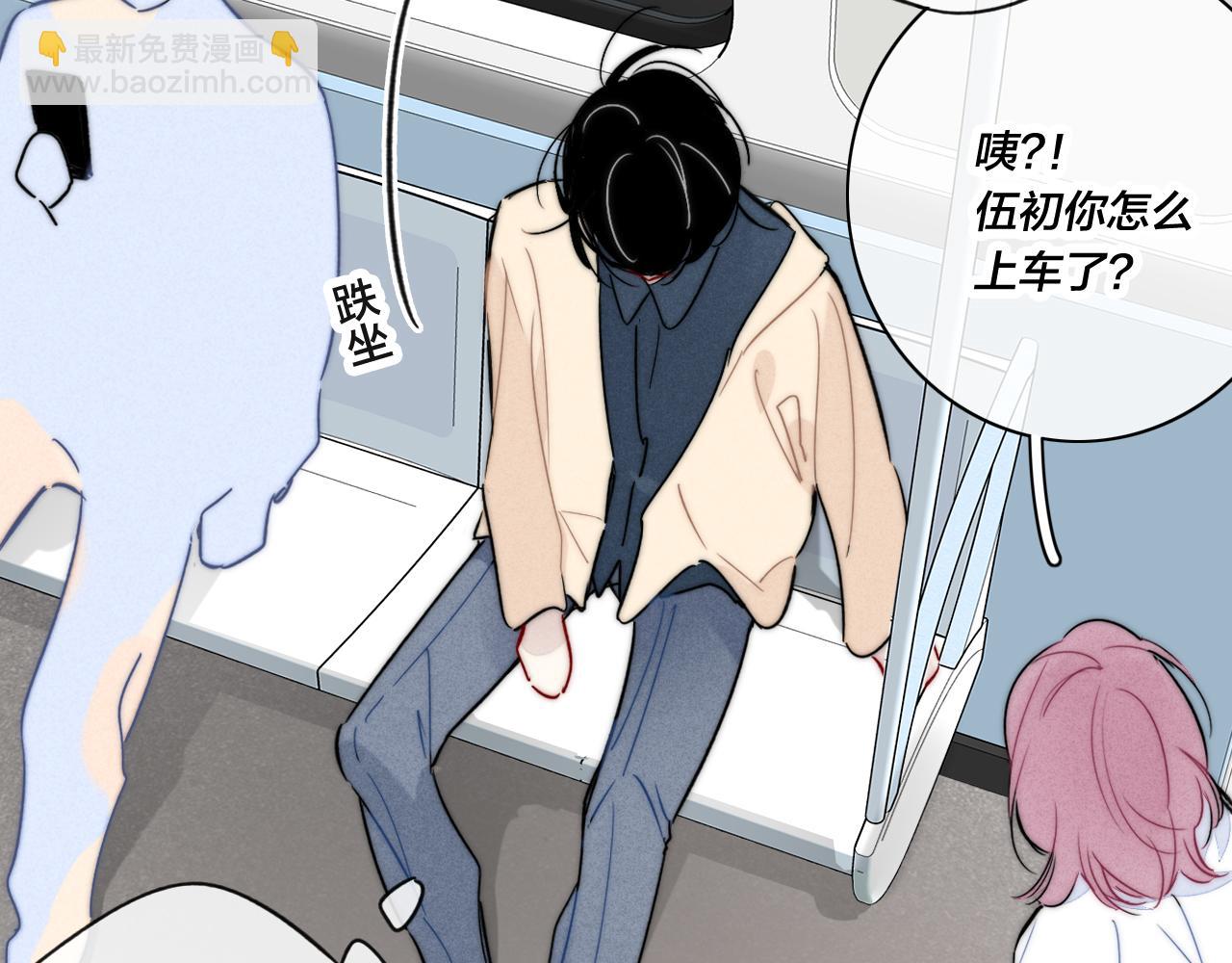 第89话 我知道这是错的(1/2)-第96话