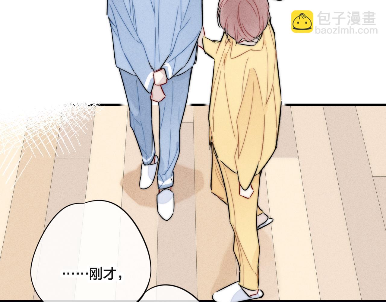 第90话 过分(1/2)-第98话