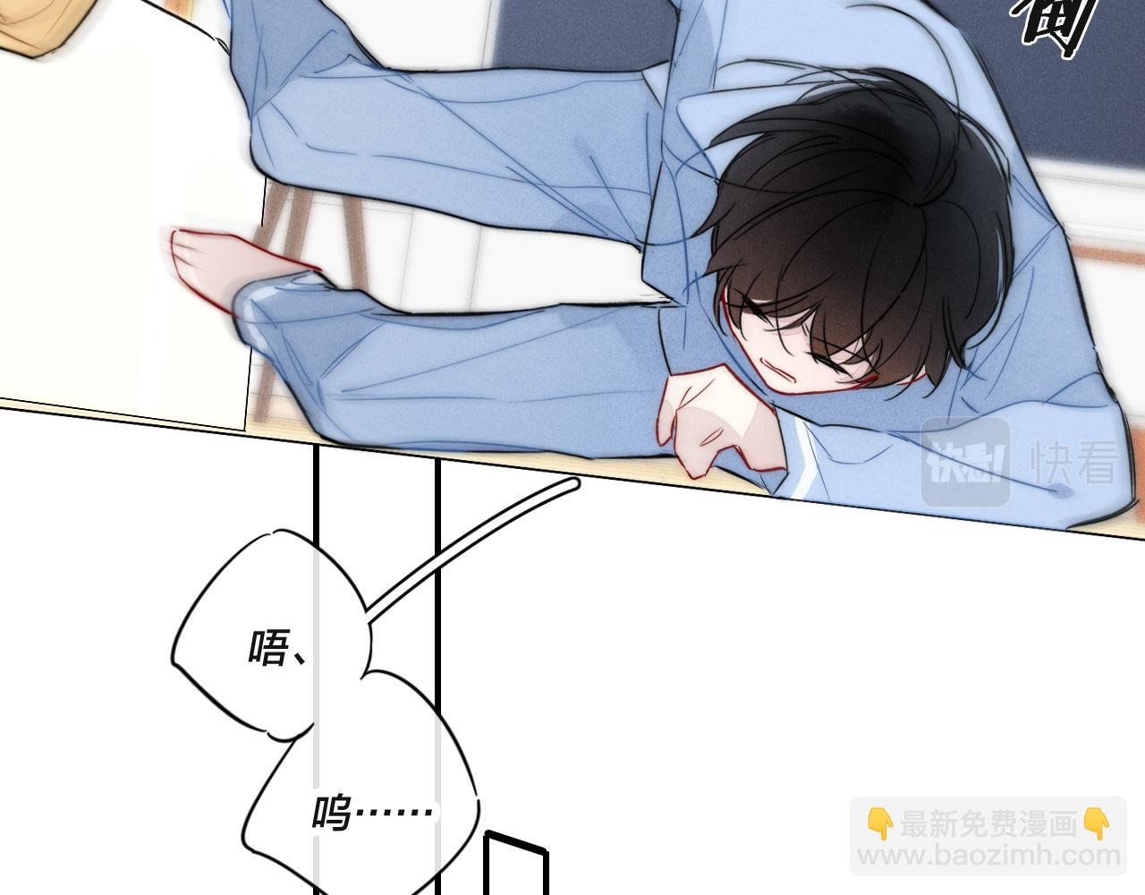 第92话 惩罚(1/2)-第100话