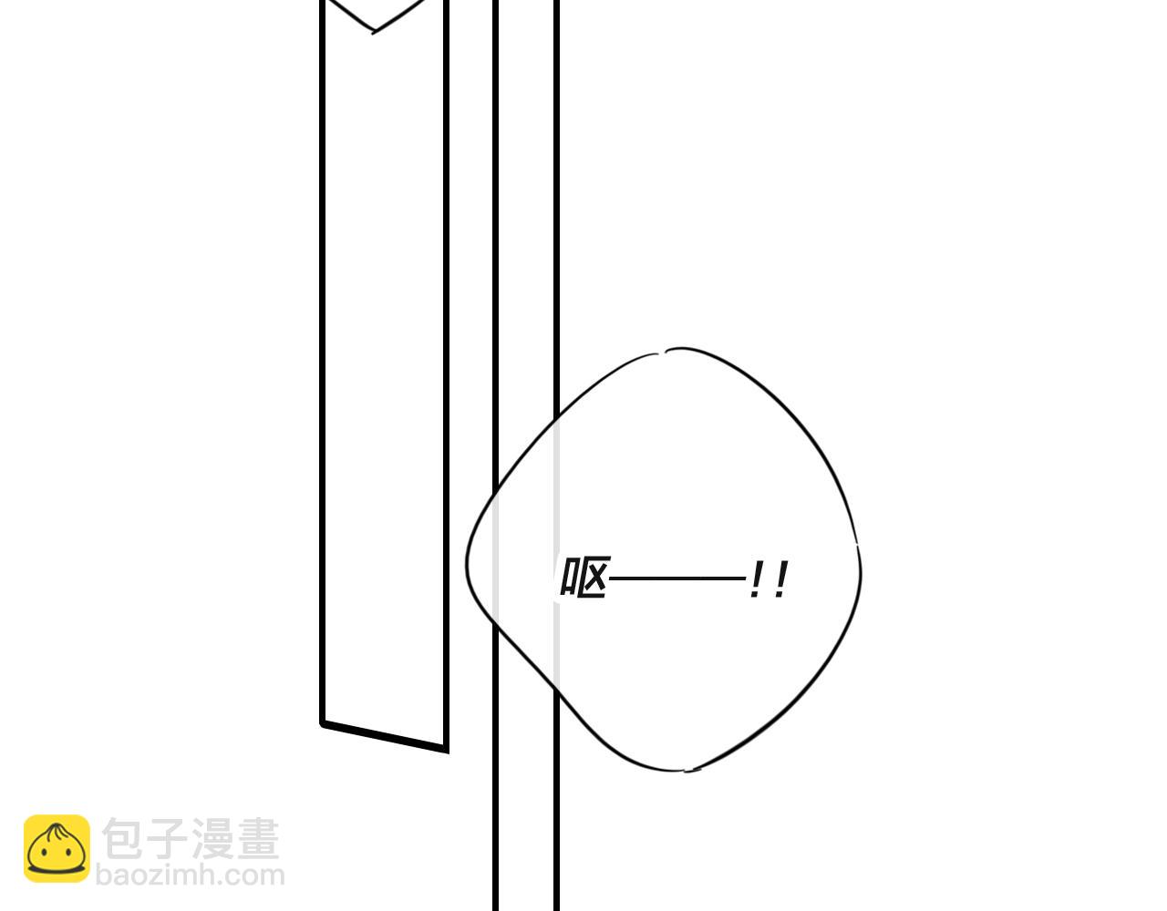 第92话 惩罚(1/2)-第100话