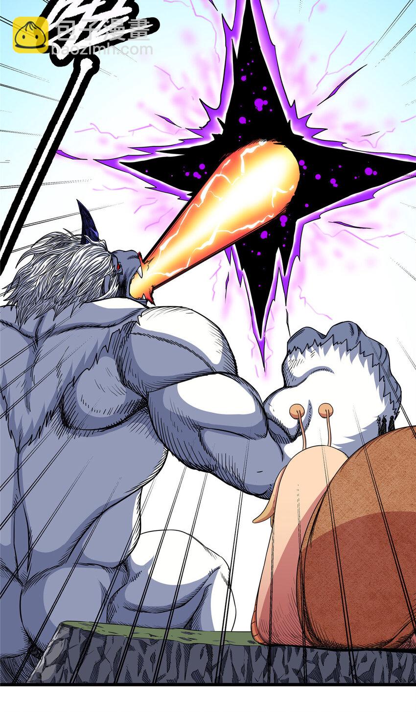 帝霸 - 104 我來對付！ - 4