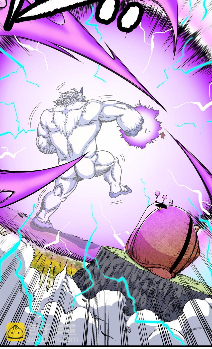 帝霸 - 104 我來對付！ - 4