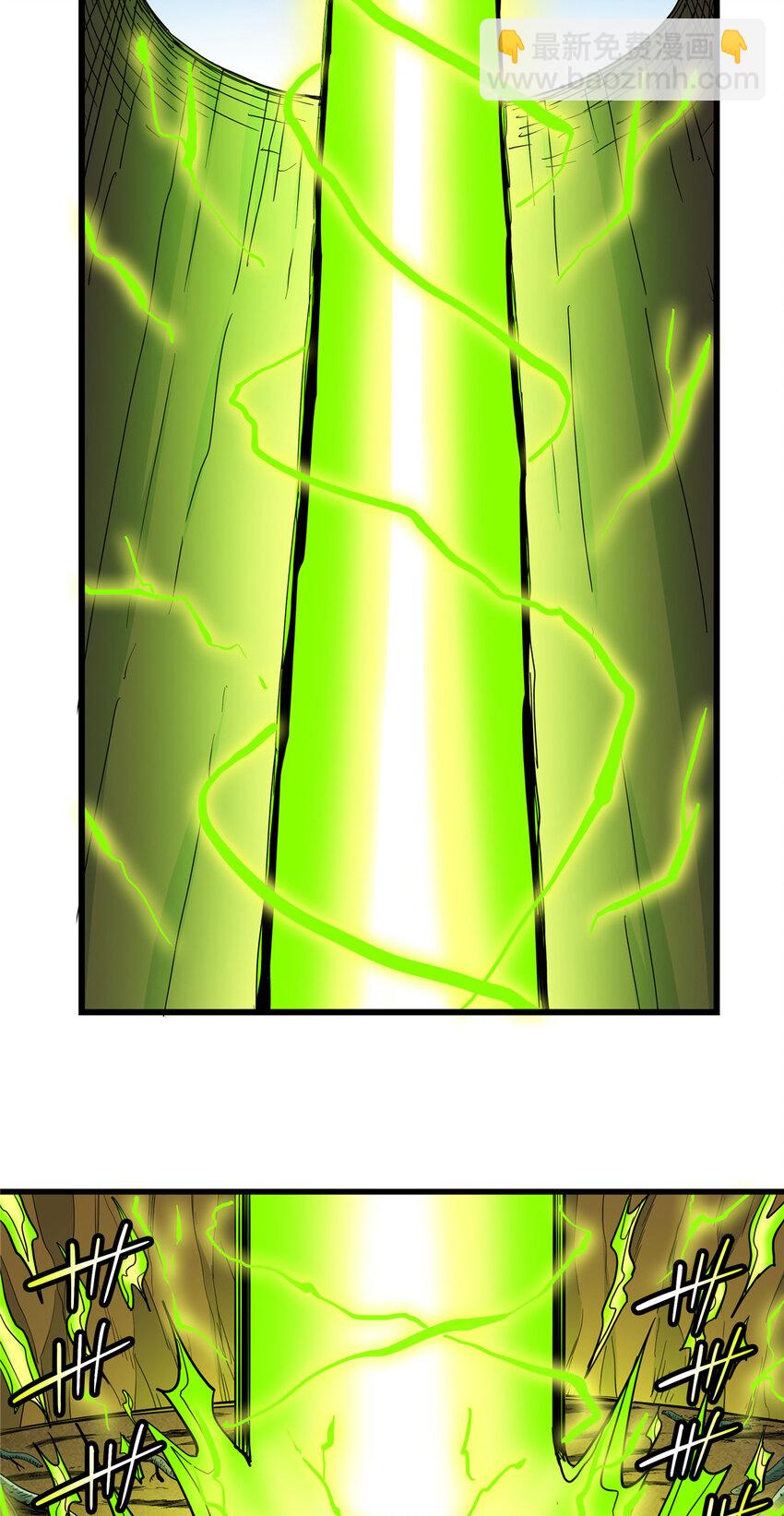 帝霸 - 108 神器爭奪 - 6