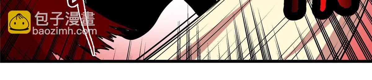 帝霸 - 112 生死道 - 7