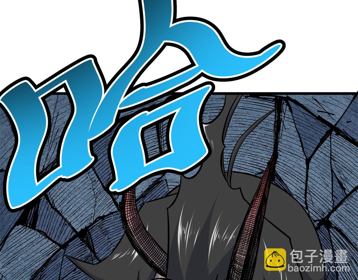 帝霸 - 114 神木的考驗(1/2) - 4