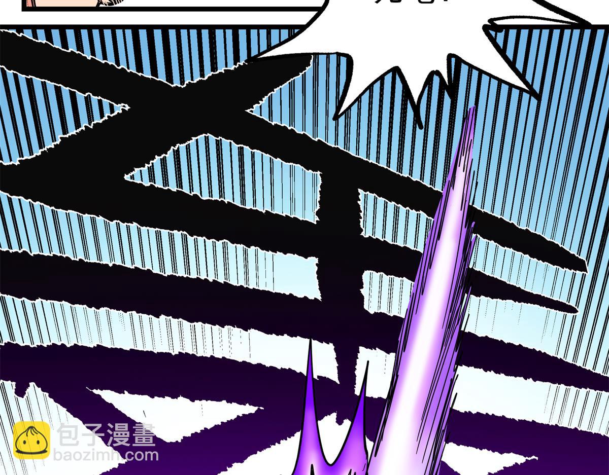 帝霸 - 114 神木的考驗(1/2) - 8