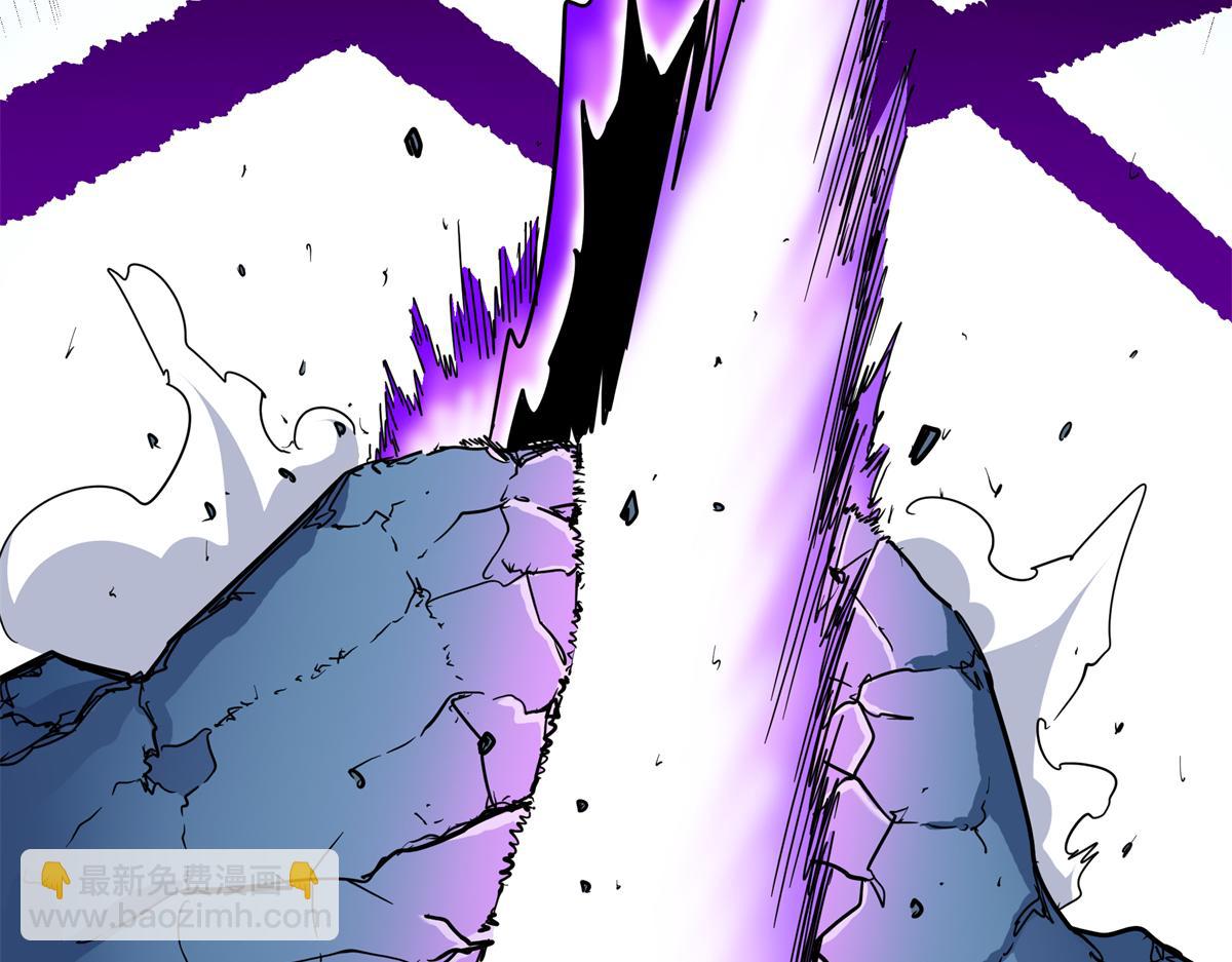 帝霸 - 114 神木的考驗(1/2) - 1