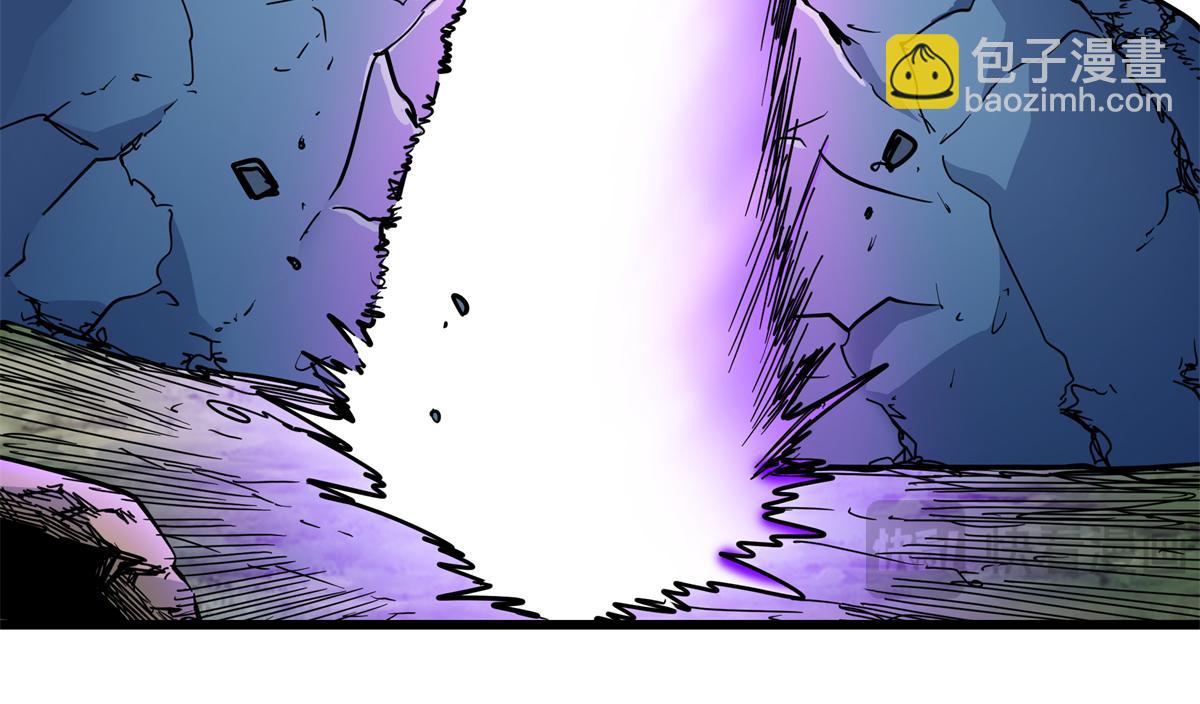 帝霸 - 114 神木的考驗(1/2) - 2