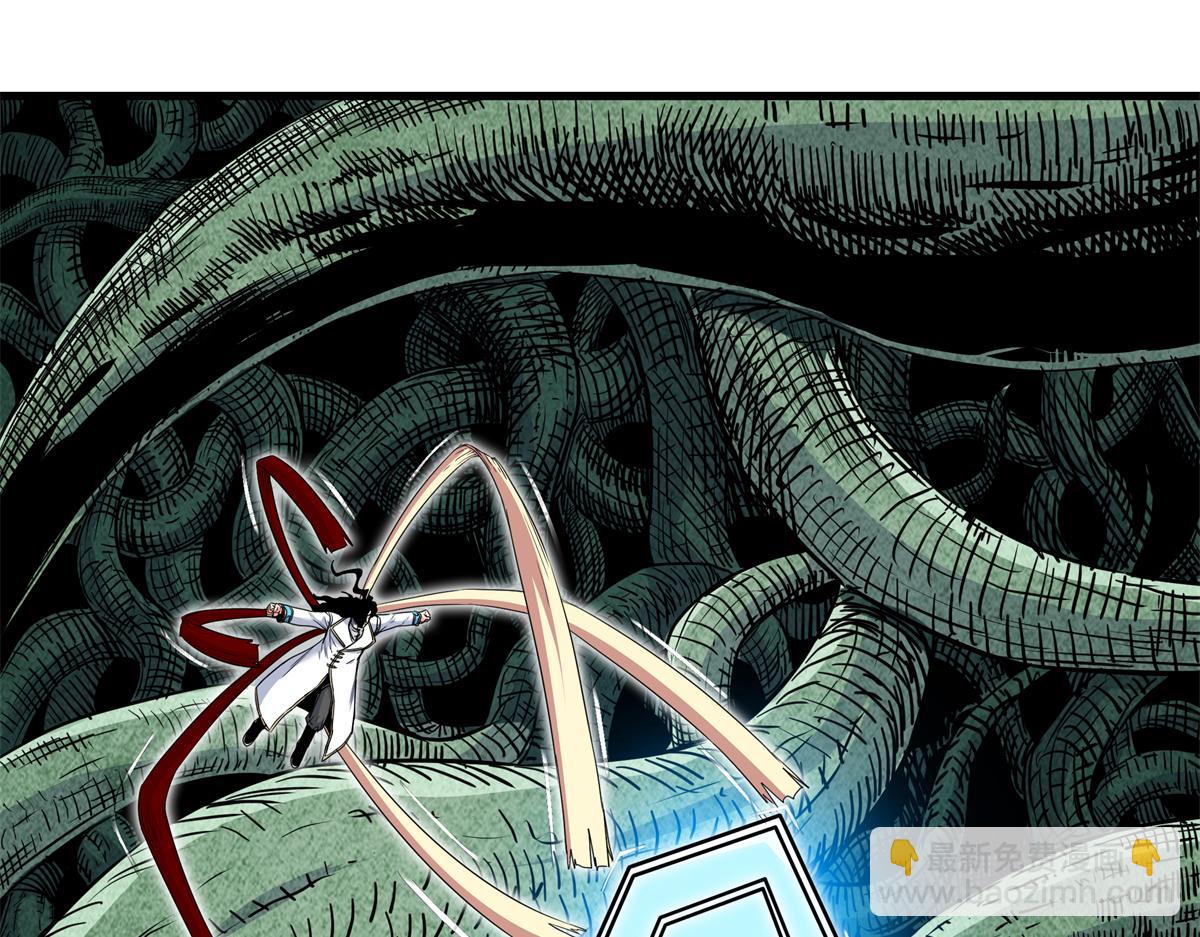 帝霸 - 114 神木的考驗(1/2) - 3