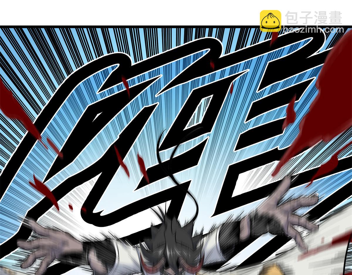 帝霸 - 114 神木的考驗(1/2) - 3