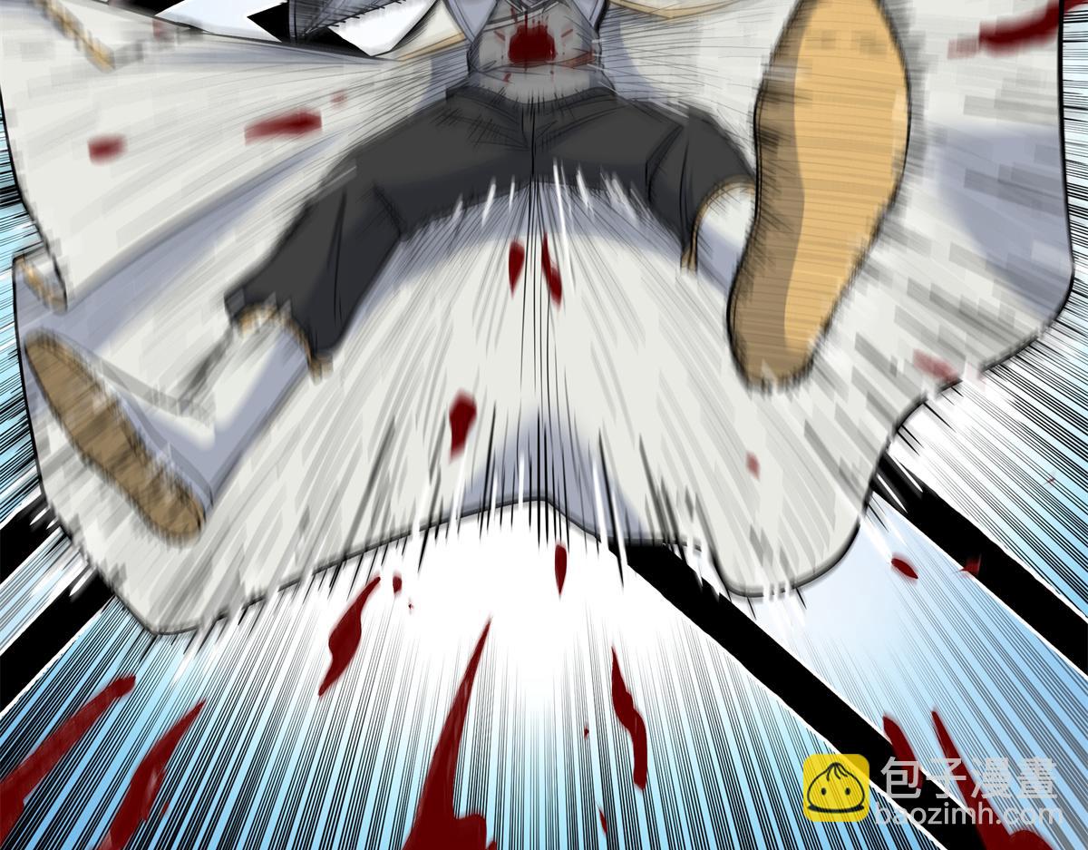 帝霸 - 114 神木的考驗(1/2) - 4