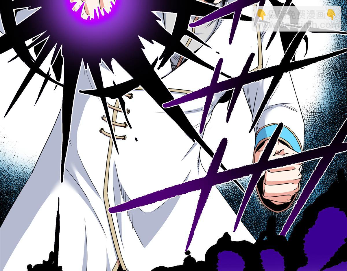 帝霸 - 114 神木的考驗(1/2) - 8