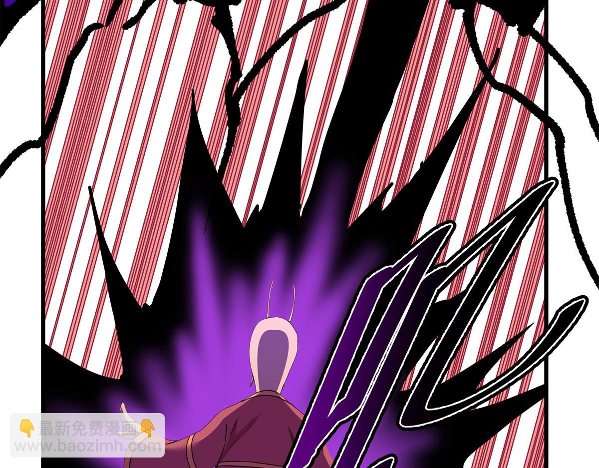 帝霸 - 114 神木的考驗(1/2) - 2