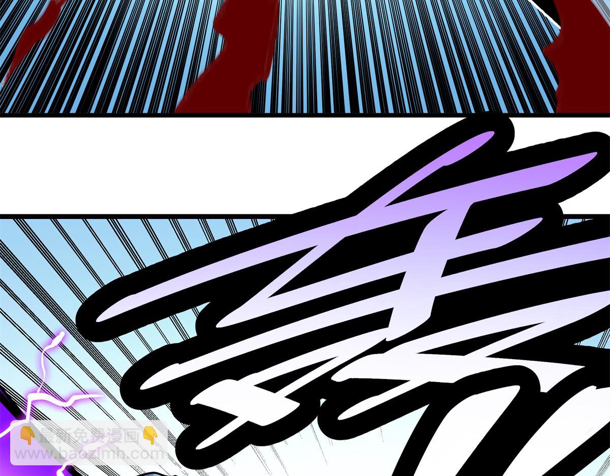 帝霸 - 114 神木的考驗(1/2) - 5