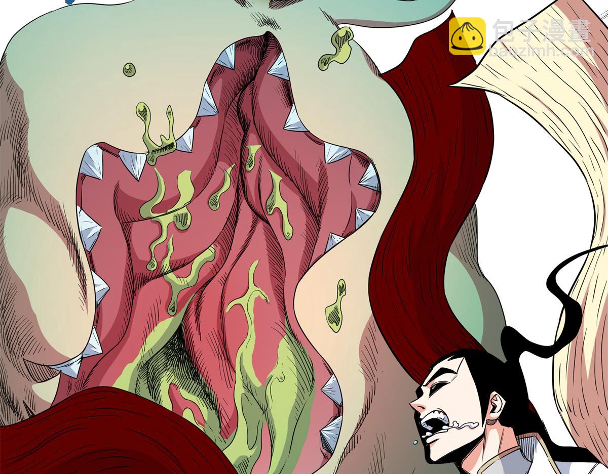 帝霸 - 114 神木的考驗(2/2) - 6