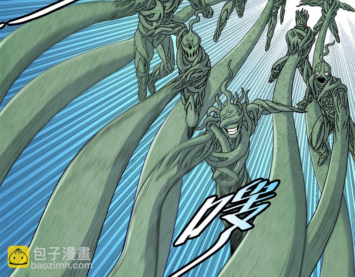 帝霸 - 116 分身(2/2) - 3