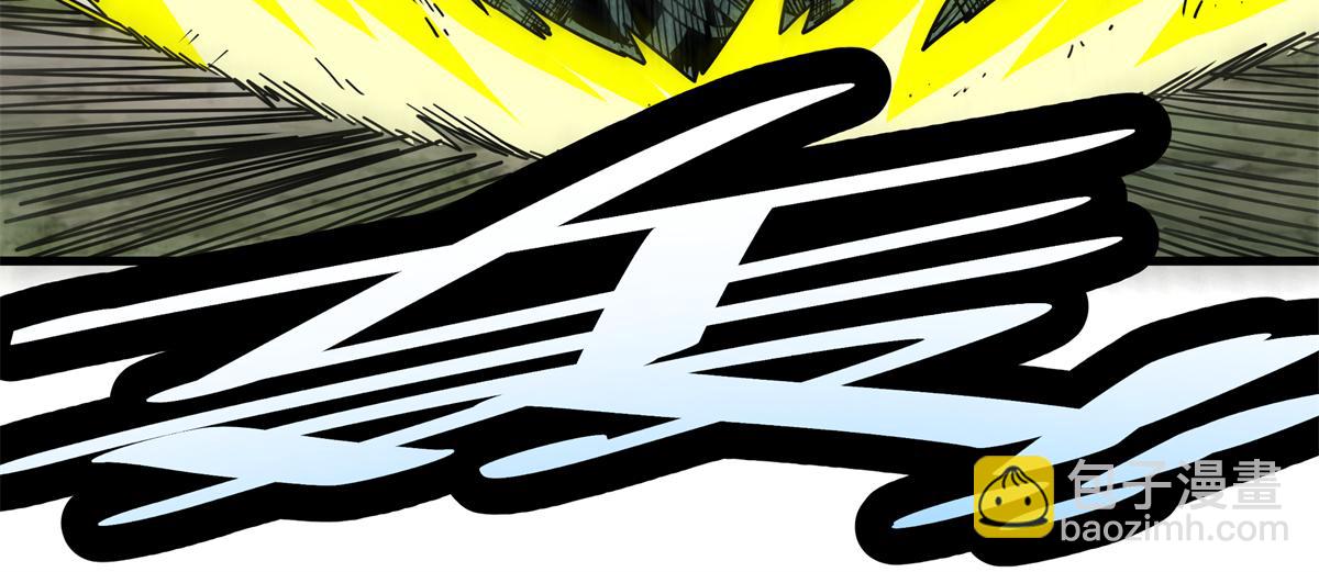 帝霸 - 116 分身(2/2) - 1