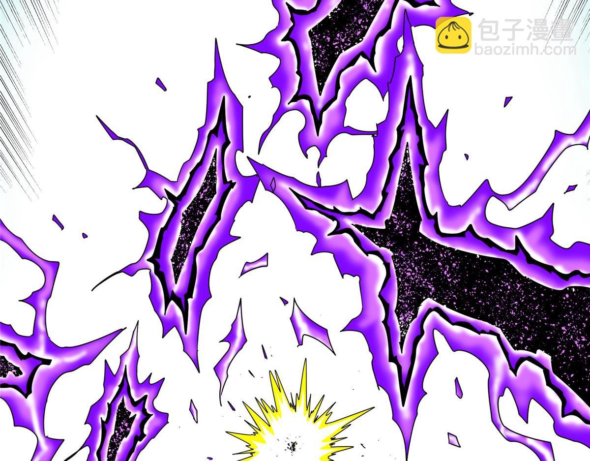 帝霸 - 118 邪魔(1/2) - 2