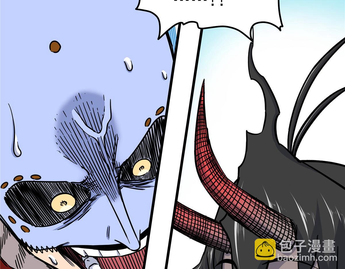 帝霸 - 118 邪魔(1/2) - 6