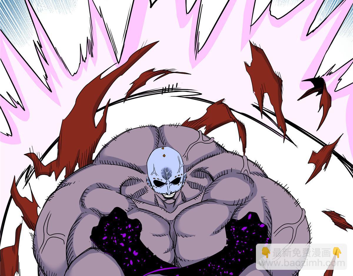 帝霸 - 118 邪魔(2/2) - 1